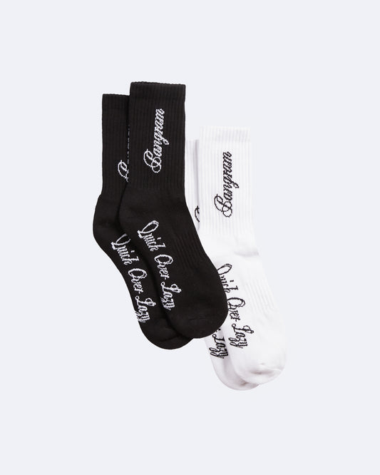 Quick Over Lazy - Socks Pack